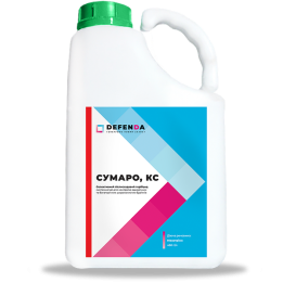 Сумаро