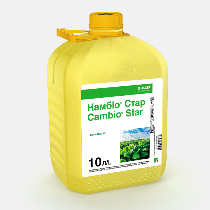 Камбіо Стар, РК, гербіцид