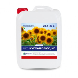 Кугуар Плюс