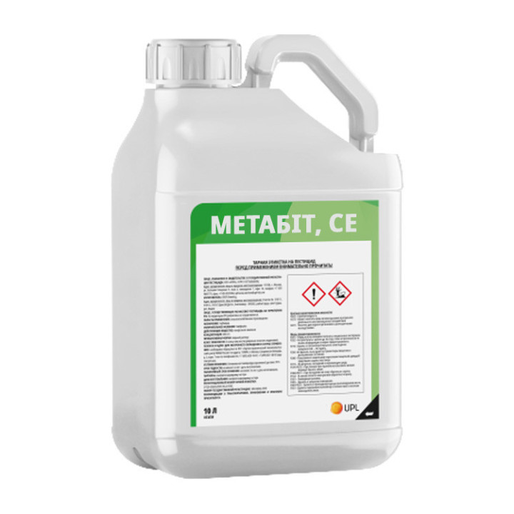 Метабіт (Metabeet)