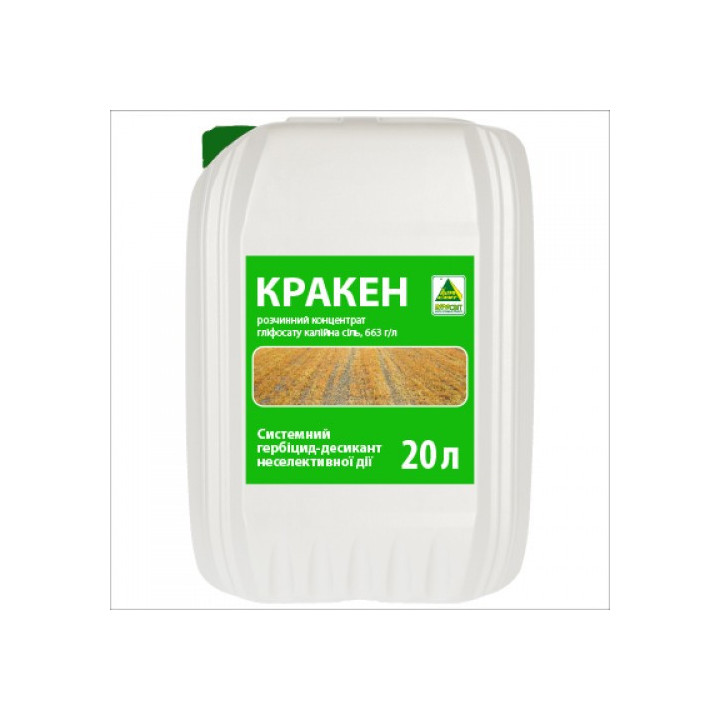 Кракен, РК (Kraken, SL)