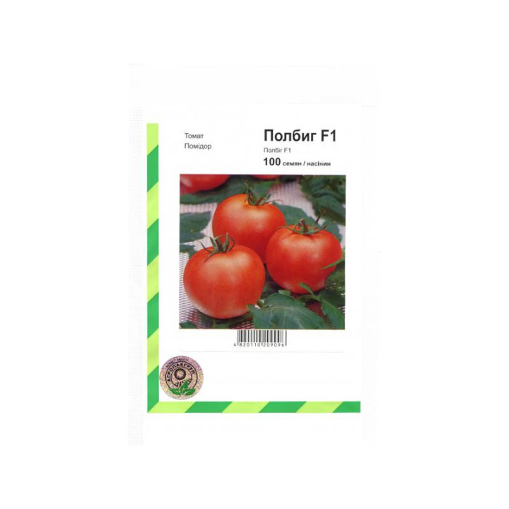 Полбиг F1 / Polbig F1