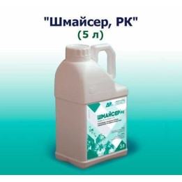Шмайсер РК