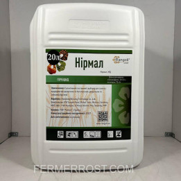 Нірмал, МД, гербіцид
