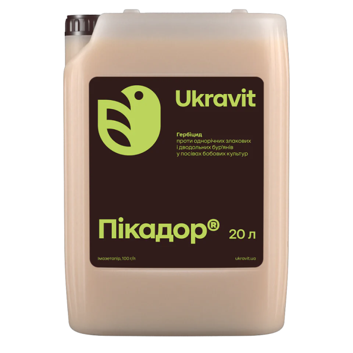 Пікадор, РК, гербіцид