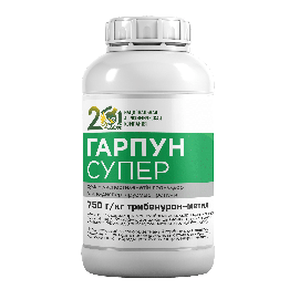 Гарпун 750