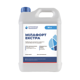 МІЛАФОРТ ЕКСТРА