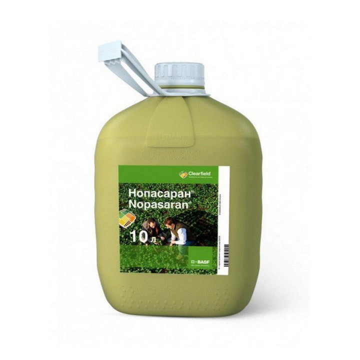 Нопасаран® Флекс, РК, гербіцид