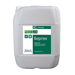 Берген, КС, гербіцид