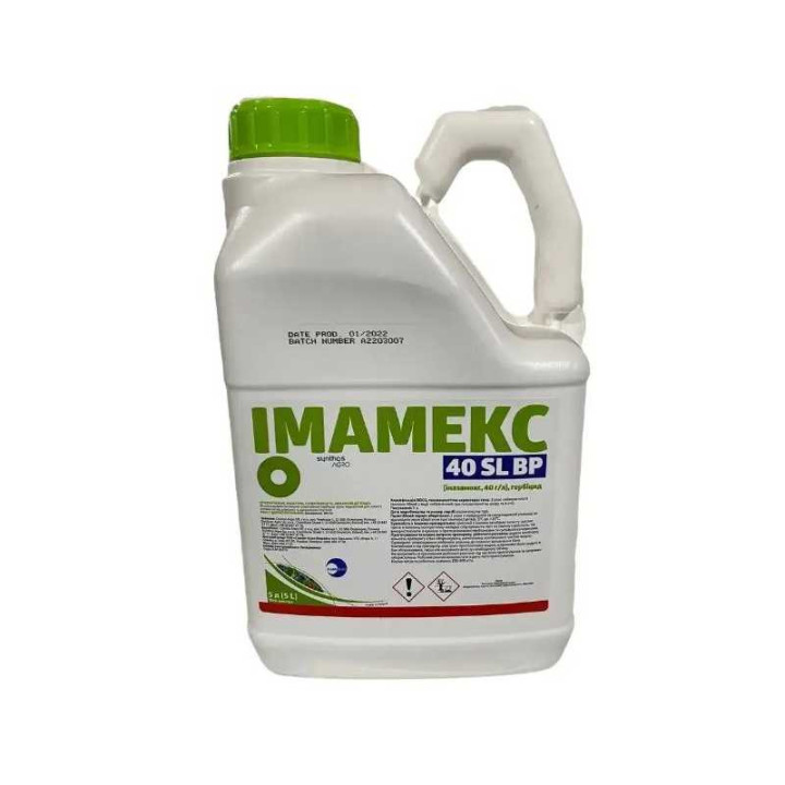 Імазокс, ВГ