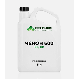 Ченон 600 SC