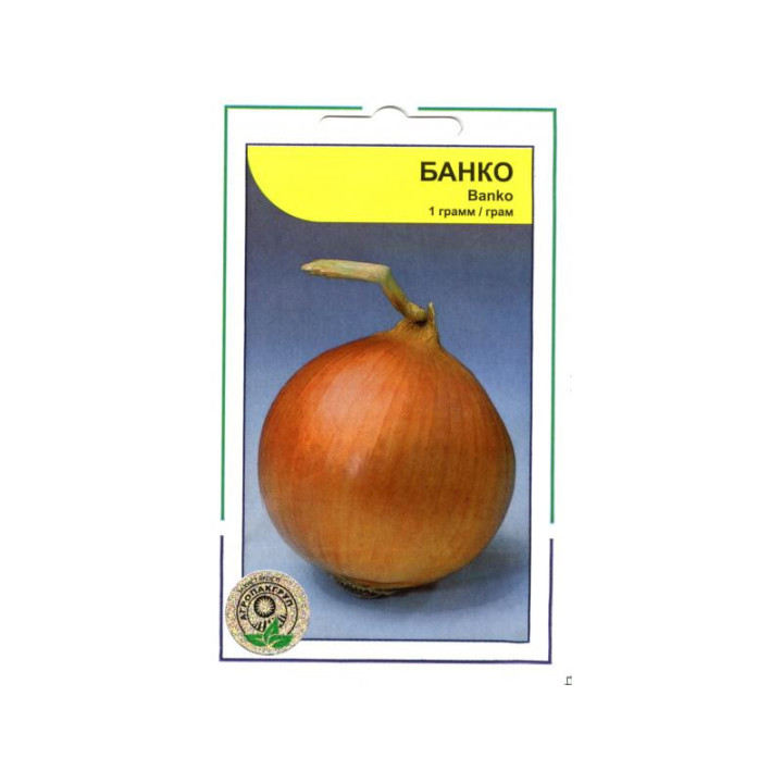 Банко / Banco