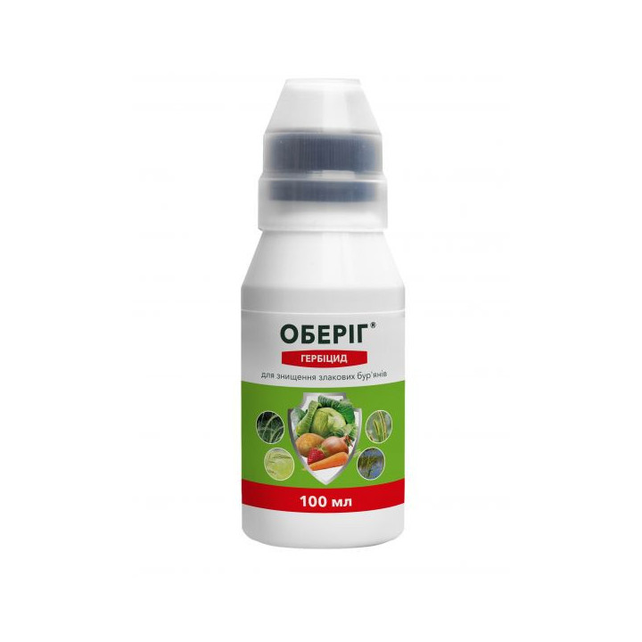 Оберіг к.е