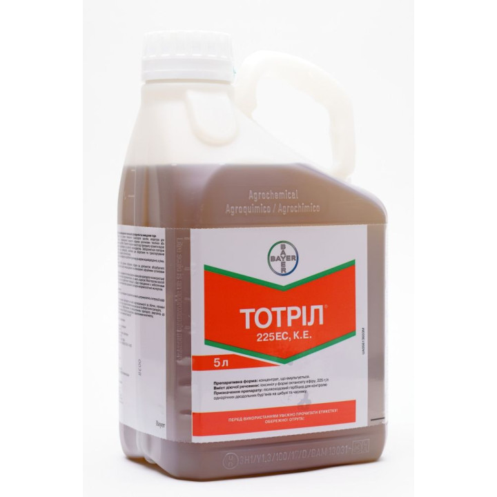 Тотріл 225EC
