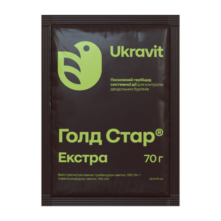Гербицид «Голд Стар», в.г., (трибенурон-метил 750 г/кг)