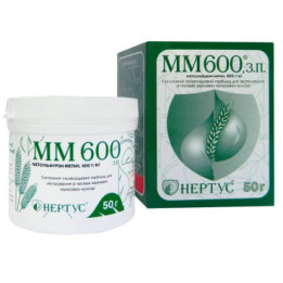 ММ 600 з.п.