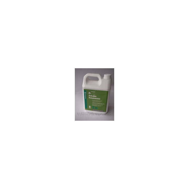 АЛЬФА- КЛОМАЗОН К.Е., ГЕРБИЦИД (КЛОМАЗОН, 480 Г/Л)