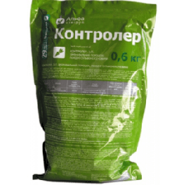 Контролер, З.П., Гербіцид