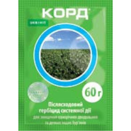 Гербіцид «КОРД»