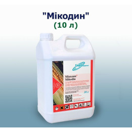 МІКОДИН