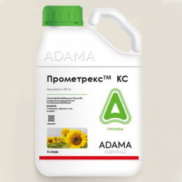 Прометрекс 50 к.с.