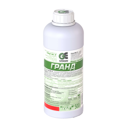 Гранд WG в.г.