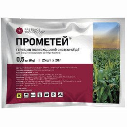 Прометей з.п.