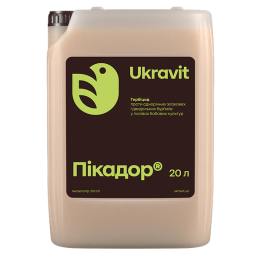 Парі В.Р.К., (Імазетапір 100 г/л)