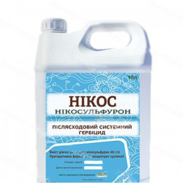 Никош к.с.