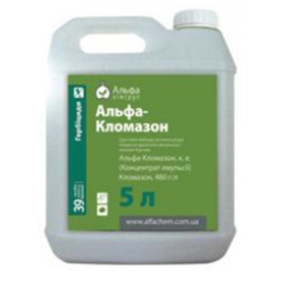 АЛЬФА-КЛОМАЗОН К.Е.