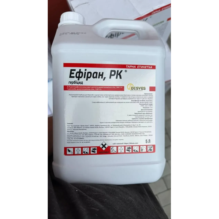 Ефіран