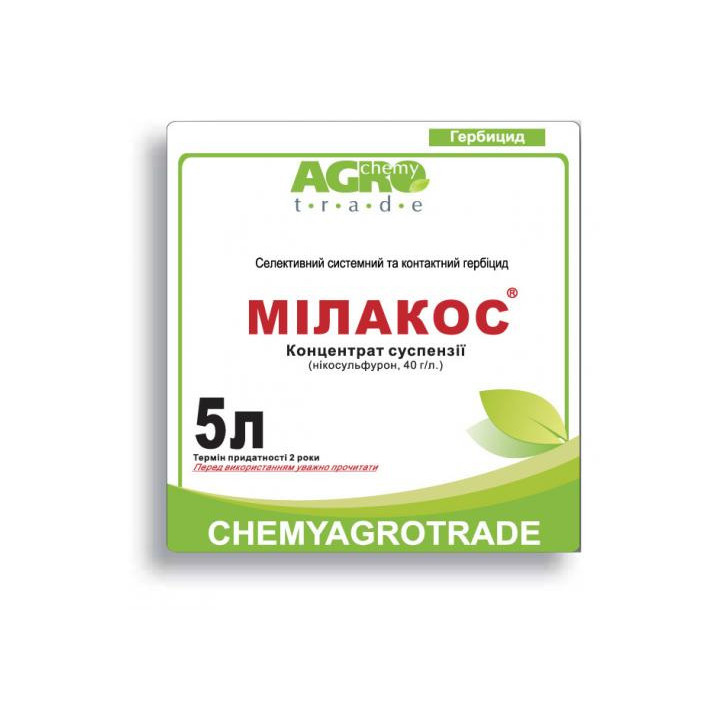 МІЛАКОС, К.С., (НІКОСУЛЬФУРОН, 40 Г/Л)