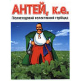 АНТЕЙ