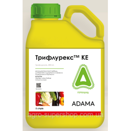 Трифлурекс 480 к.е., гербіцид