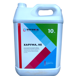 Харума