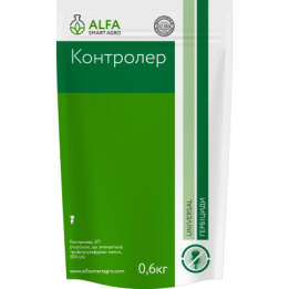 Контролер, з.п., (Трифлусульфурон-метил,500 г/кг)