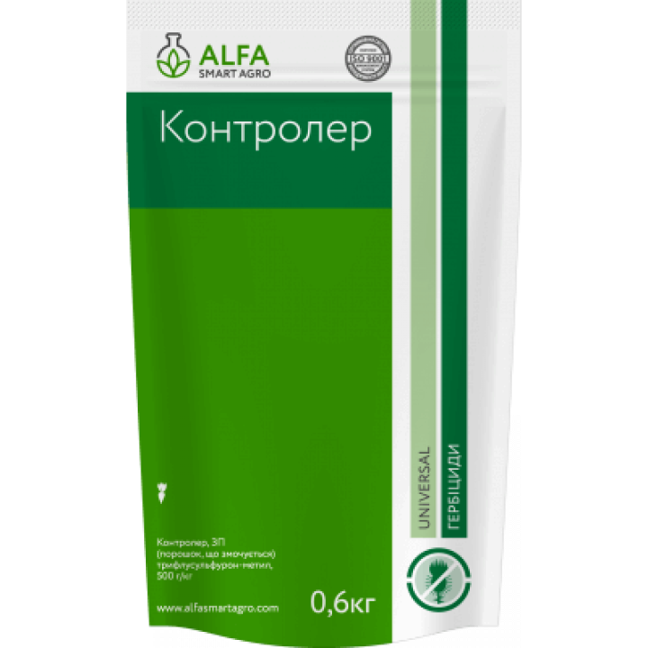 Контролер, з.п., (Трифлусульфурон-метил,500 г/кг)
