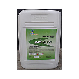 Зоря 900