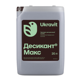 Максимум супер