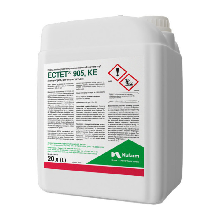 ЕСТЕТ 905