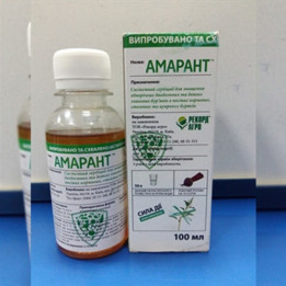 АМАРАНТ