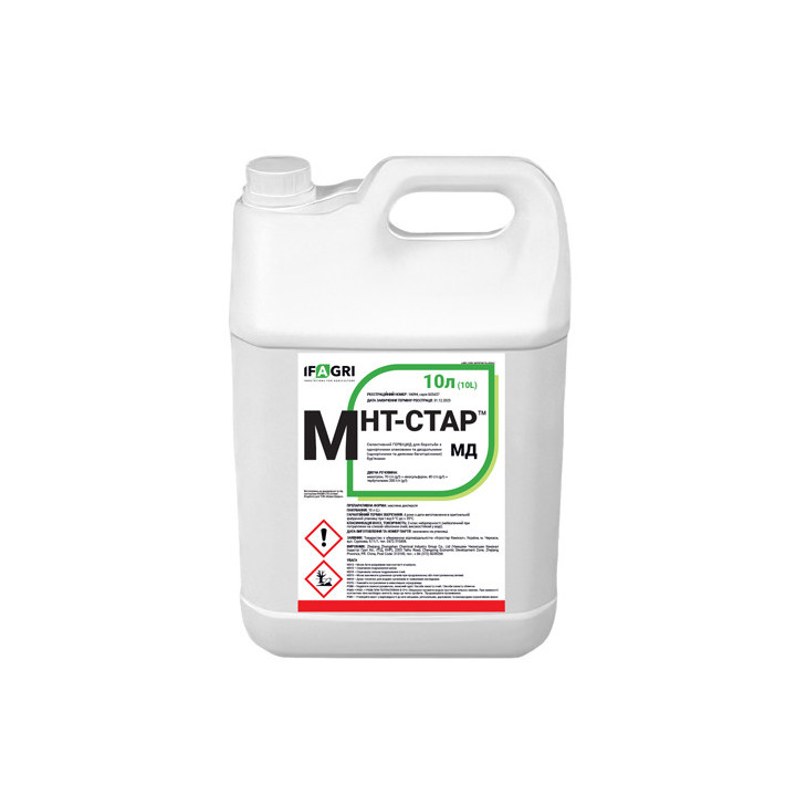 МТМ-стар
