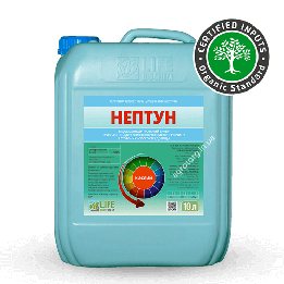 НЕПТУН Р 15