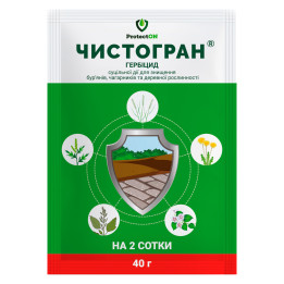 Чистогран ВГ.