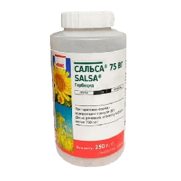 Сальса 75 ЗП