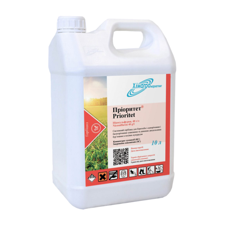 Пріоритет к.с.
