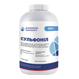 Сульфонiл, ВГ, (Нікосульфурон, 750 г/кг)