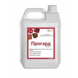 Прогард
