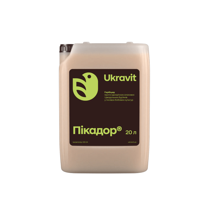 Гербицид ПИКАДОР