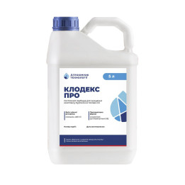 КЛОМЕКС 480 КЕ